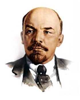 В.И.Ленин: Верной дорогой идете, товарищи!!!