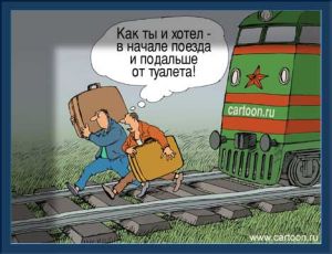 Бег перед поездом может быть опасен для политического здоровья тех, кто жаждет губернаторства.