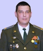 Константин Ерофеев