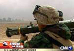 Бойцы Чермета тренируются в Ираке поражать бульдозеры Ванадия.